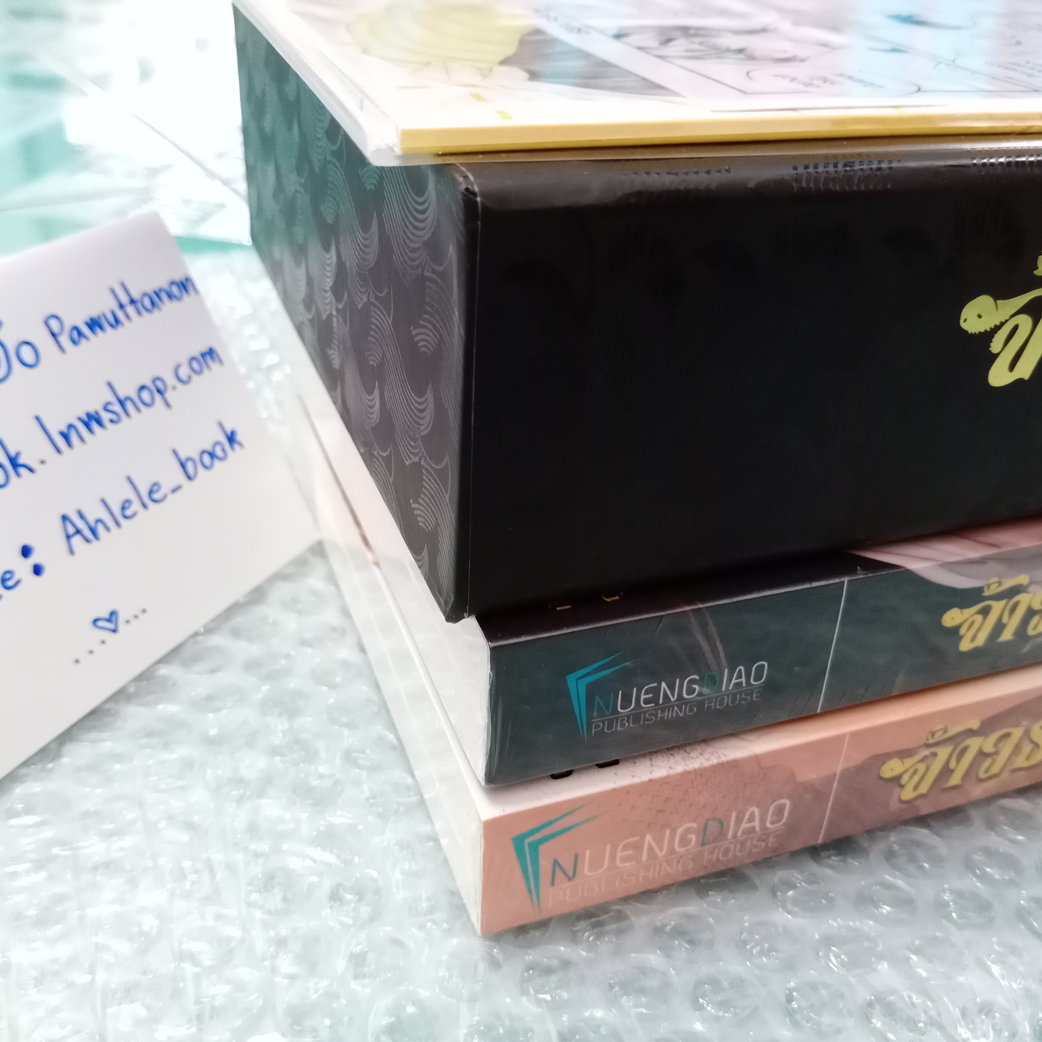 [นิยายวาย][มือ1] Boxset จ้าวธารา หนังสือ 2 เล่มจบ + *เปเปอร์การ์ตูน + โดจิน seven days + สแตนดี้ 3 ลาย + ที่คั่นไดคัท