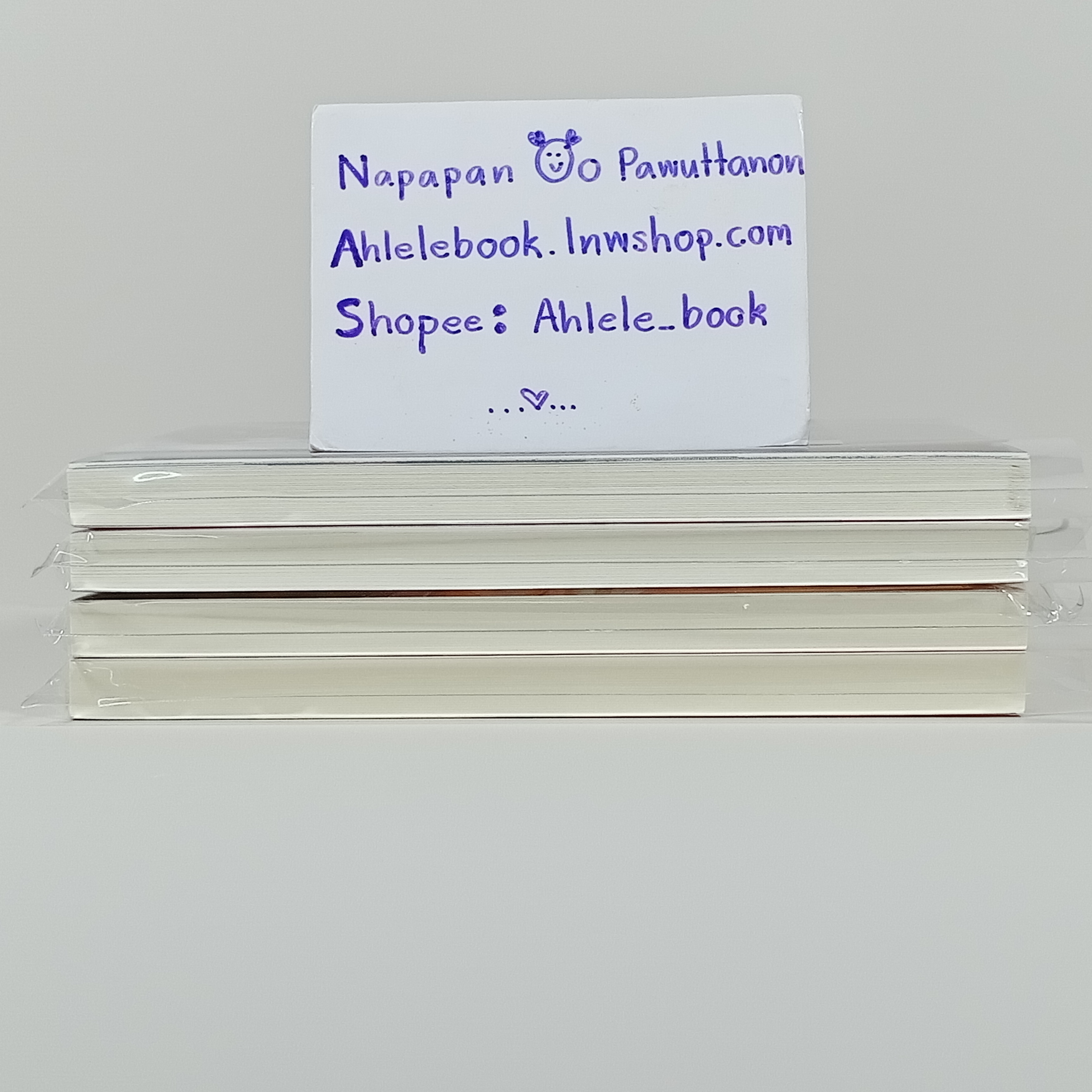 [Uncut/อันคัต] Kiss Tastes of Lie เล่ม 1-4 ค่ายแกะดำ