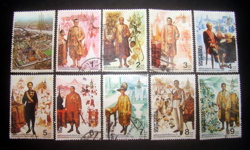 ((--ครบชุด--)) s2606-แสตมป์พระรูป 9 รัชกาล ชุดงานสมโภชกรุงรัตนโกสินทร์ 200 ปี พ.ศ.2525 ครบชุด 10 ดวง ใช้แล้ว ราคาเบา น่าสะสมครับ