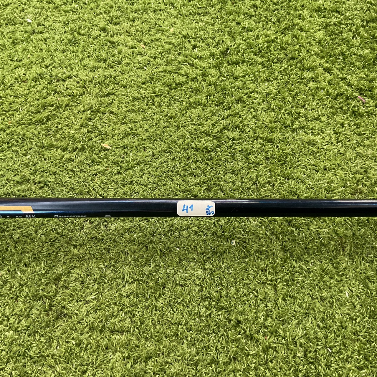 UTILITY 19° BRIDGESTONE : Newing DYNA SPEC -NEO- G #5/ W-62M Flex-S ก้านกราไฟร์