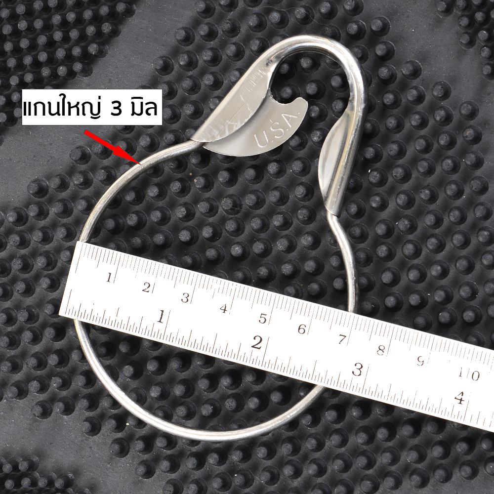 KC-06-07 Key Ring Key Chain พวงกุญแจ พวงกุญแจรถยนต์ กุญแจบ้าน ทำจากสแตนเลสอย่างดีรูปตัวโอ-เข็มกลัด จำนวน 1 อัน 2 110 กรัม Silver ดูจากรูป