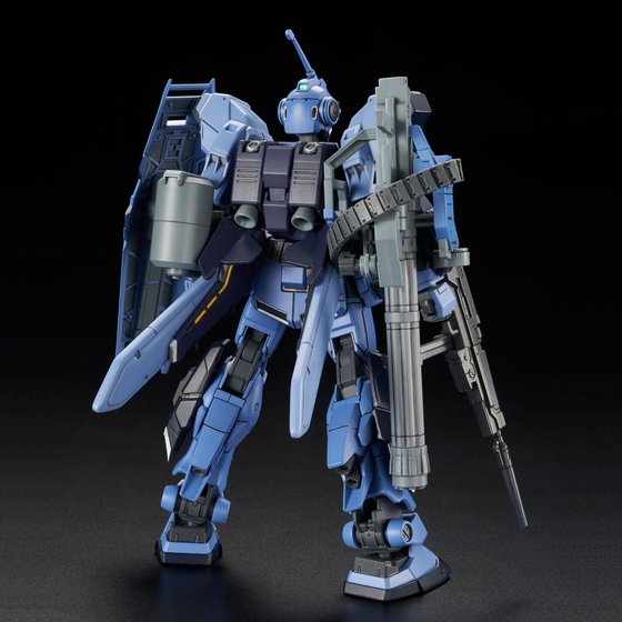 HGUC 1/144 Pale Rider (Space Equipment)
