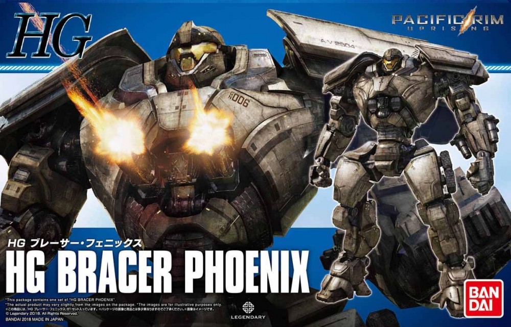 BANDAI SPIRITS HG PACIFIC RIM UPRISING BRACER PHOENIX