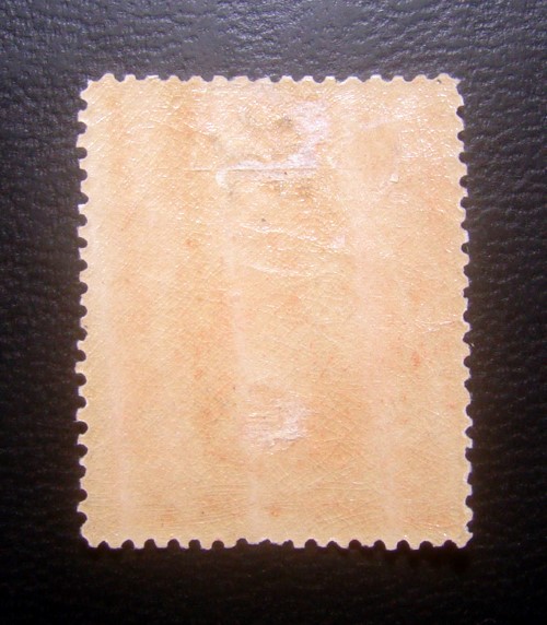 ((--ร.5--ยังไม่ใช้--)) s2788-แสตมป์รัชกาลที่ 5 ดวงเสี้ยวแก้อัฐ (1Sio surcharged Att.) พ.ศ.2432 ยังไม่ใช้ ราคาเบา หายาก น่าสะสมครับ