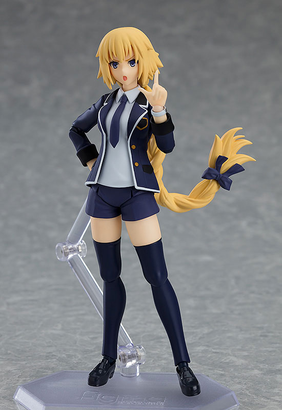 figma Fate/Apocrypha Jeanne d'Arc Casual ver.