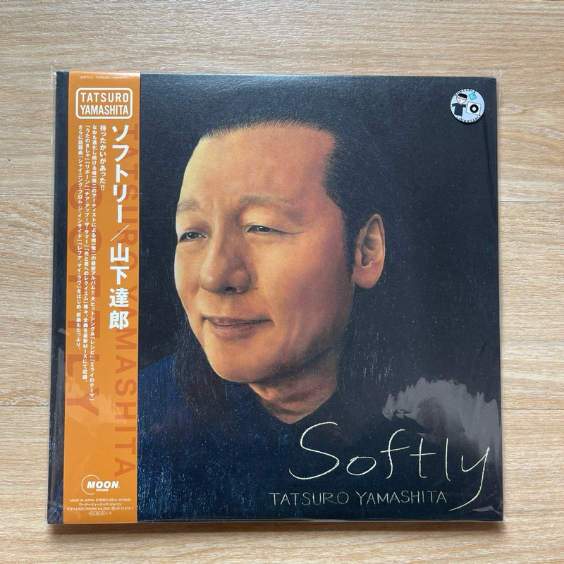 แผ่นเสียง Tatsuro Yamashita - Softly , 2 x Vinyl, LP, Album, Limited Edition, Stereo, 180g มือหนึ่ง ซีล