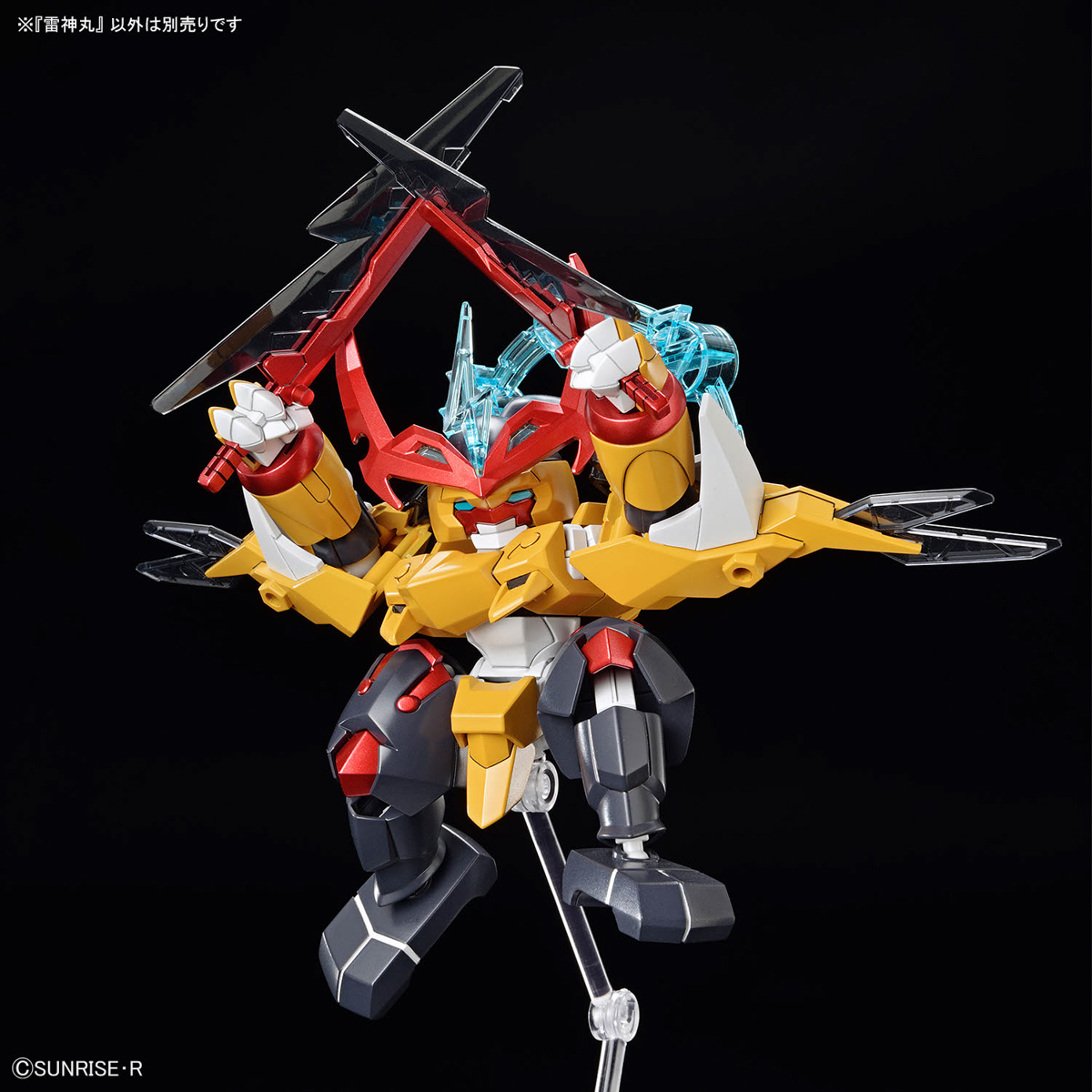 4573102683885 BANDAI SPIRITS Mashin Creator Wataru RAIJINMARU