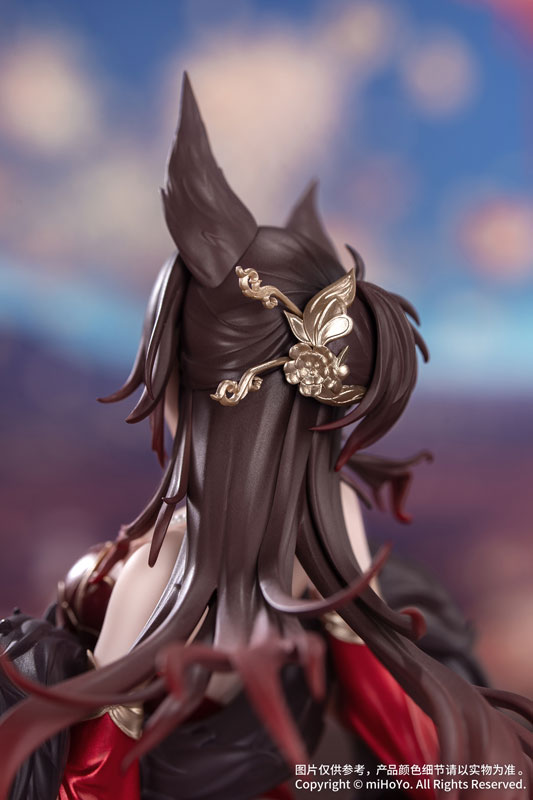 Preorder Gift+ Honkai Star Rail 1/8 Fugue Star Luck Amass Fortunes Ver. มัดจำ 300 บาท