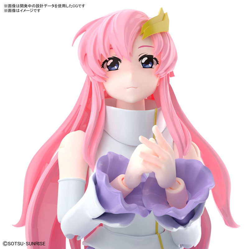 4573102619259 BANDAI SPIRITS GUNDAM SEED Figure-rise Standard LACUS CLYNE