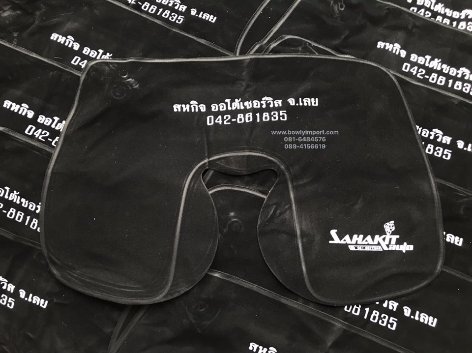 หมอนรองคอเป่าลม เนื้อผ้ากำมะหยี่ พร้อมสกรีนโลโก้