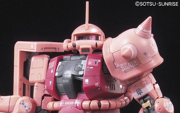 1061595 RG 1/144 MS-06S Char's Zaku-II