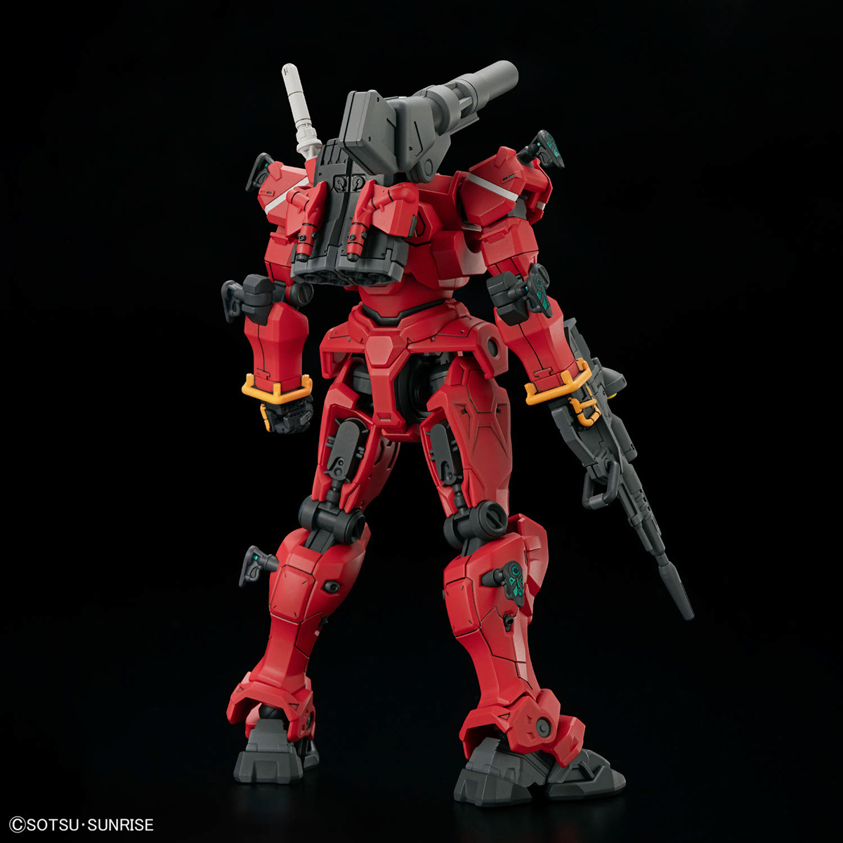 4573102685933 BANDAI SPIRITS HG 1/144 LIGHT-TYPE GUNCANNON