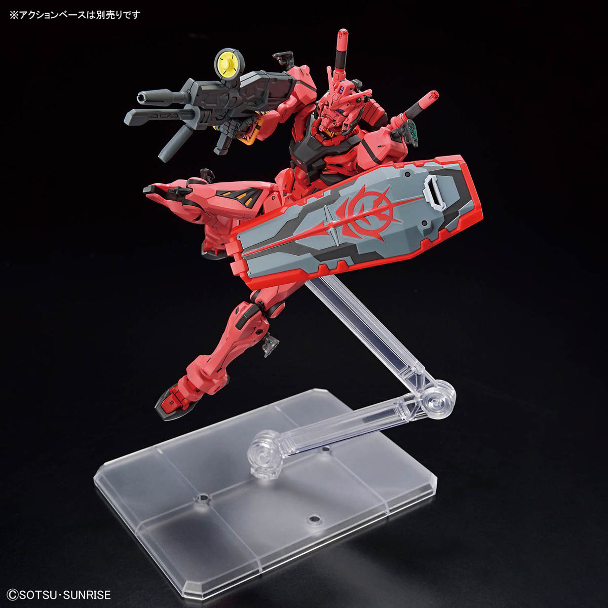 4573102685698 BANDAI SPIRITS HG 1/144 RED GUNDAM