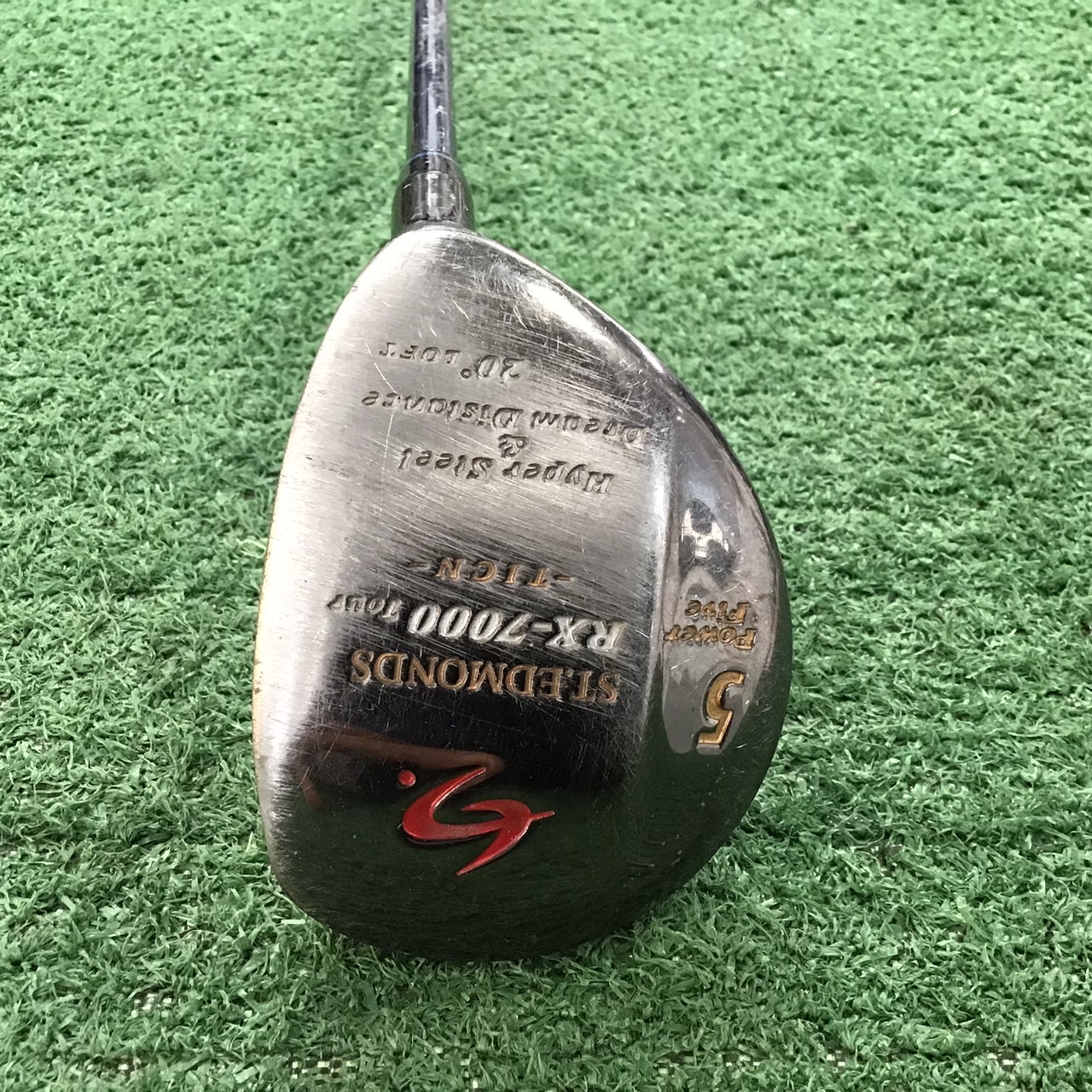 UTILITY 20 องศา TIGN ก้านกราไฟร์