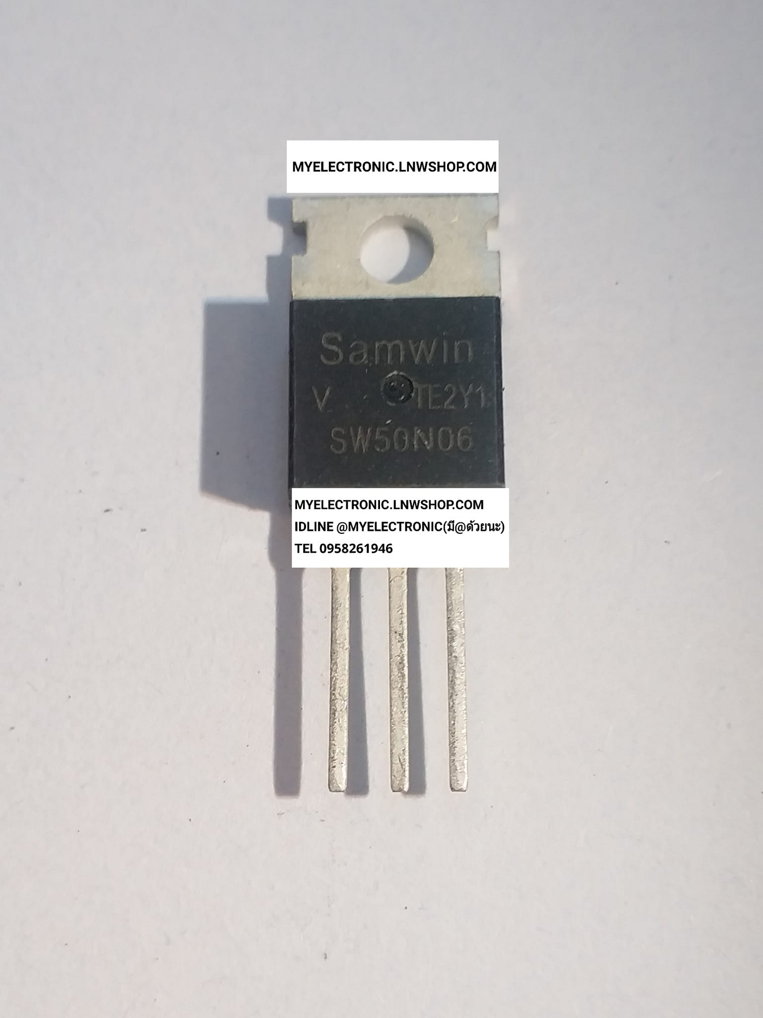 ขาย SW50N06 , ยี่ห้อ SANWIN ตัวถัง TO-220 มอสเฟต MOSFET มอสเฟส SW 50N06 ราคา ตัวละ . . . . หน่วย บาท
