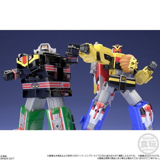 BANDAI Super Mini-Pla Choju Gattai LIVE BOXER