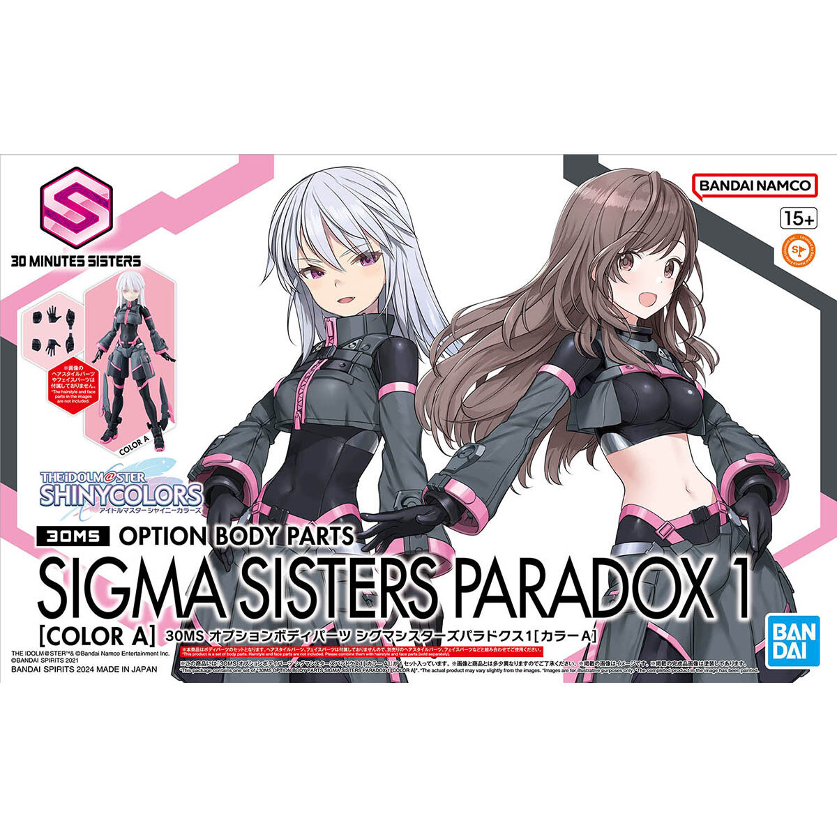 1067418 BANDAI SPIRITS 30MS OPTION BODY PARTS SIGMA SISTERS PARADOX 1 [COLOR A]
