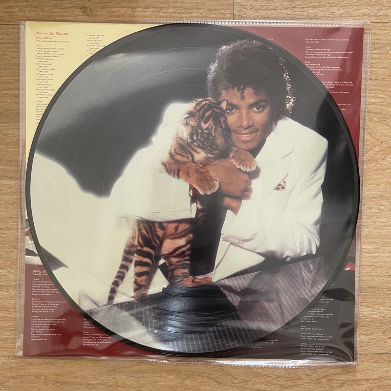 แผ่นเสียง Michael Jackson – Thriller , Vinyl, LP, Album, Picture Disc, Reissue มือหนึ่ง ซีล
