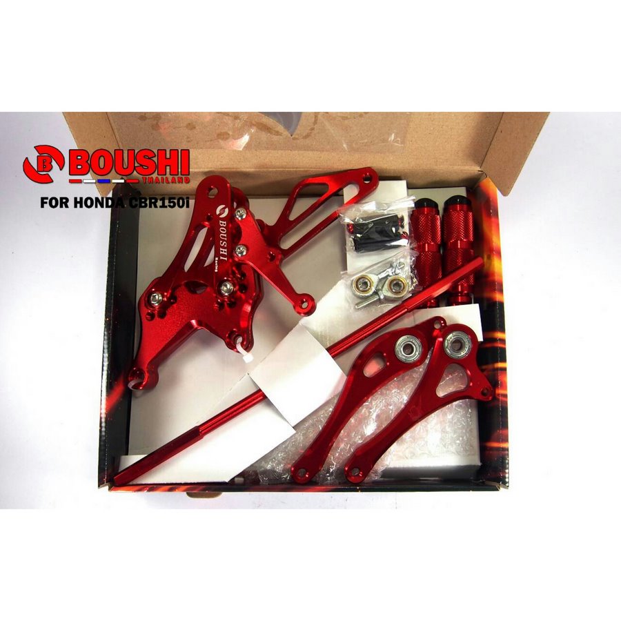 เกียรโยง cbr 150