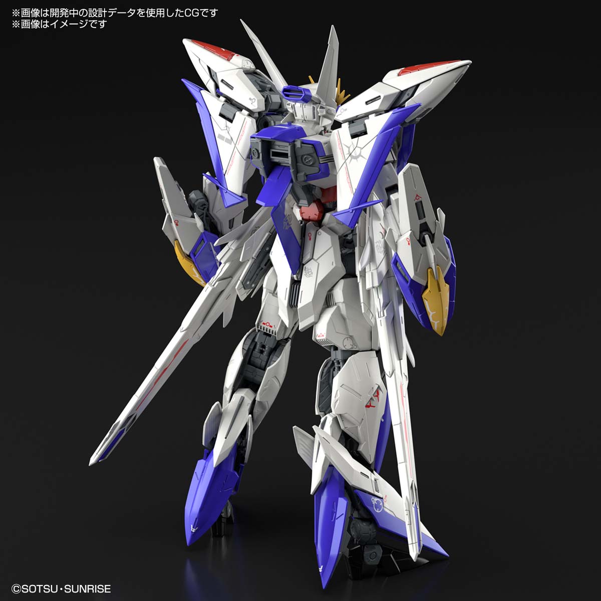 1061919 BANDAI SPIRITS MG 1/100 Eclipse Gundam
