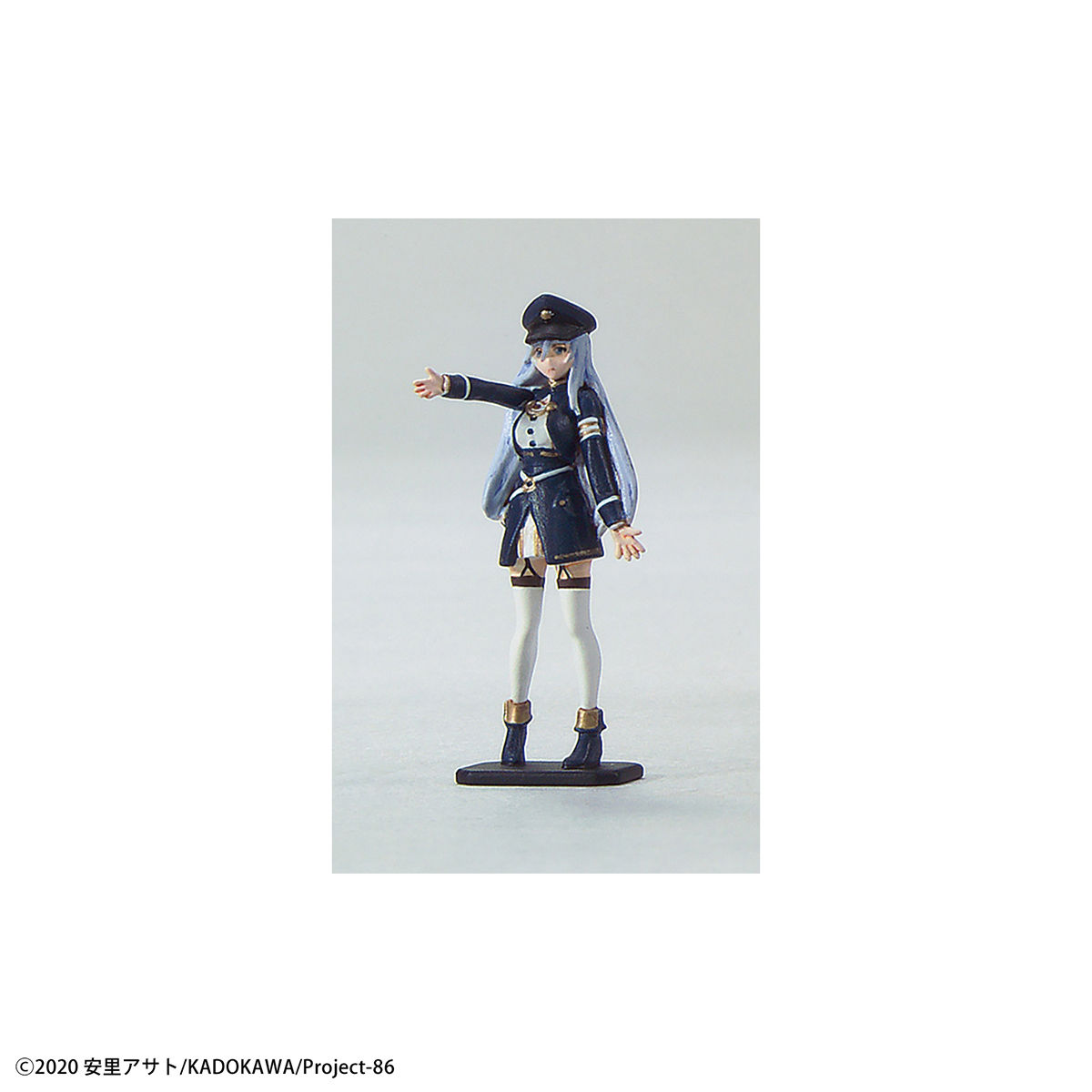 1060743 BANDAI SPIRITS 86 -Eighty Six- HG 1/48 JUGGERNAUT (GENERAL PURPOSE TYPE)