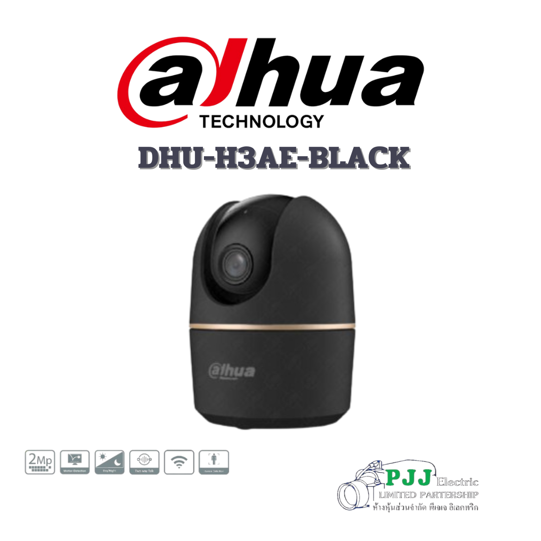 DHU-H3AE-BLACK