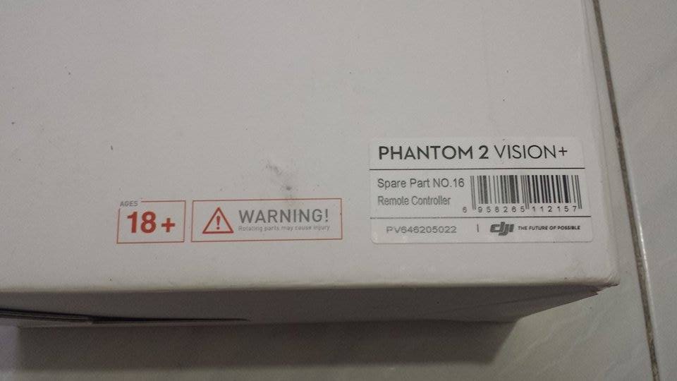 DJI Phanton 2 Vision Vision + Transmitter Remote Control 5.8 Ghz PVT581