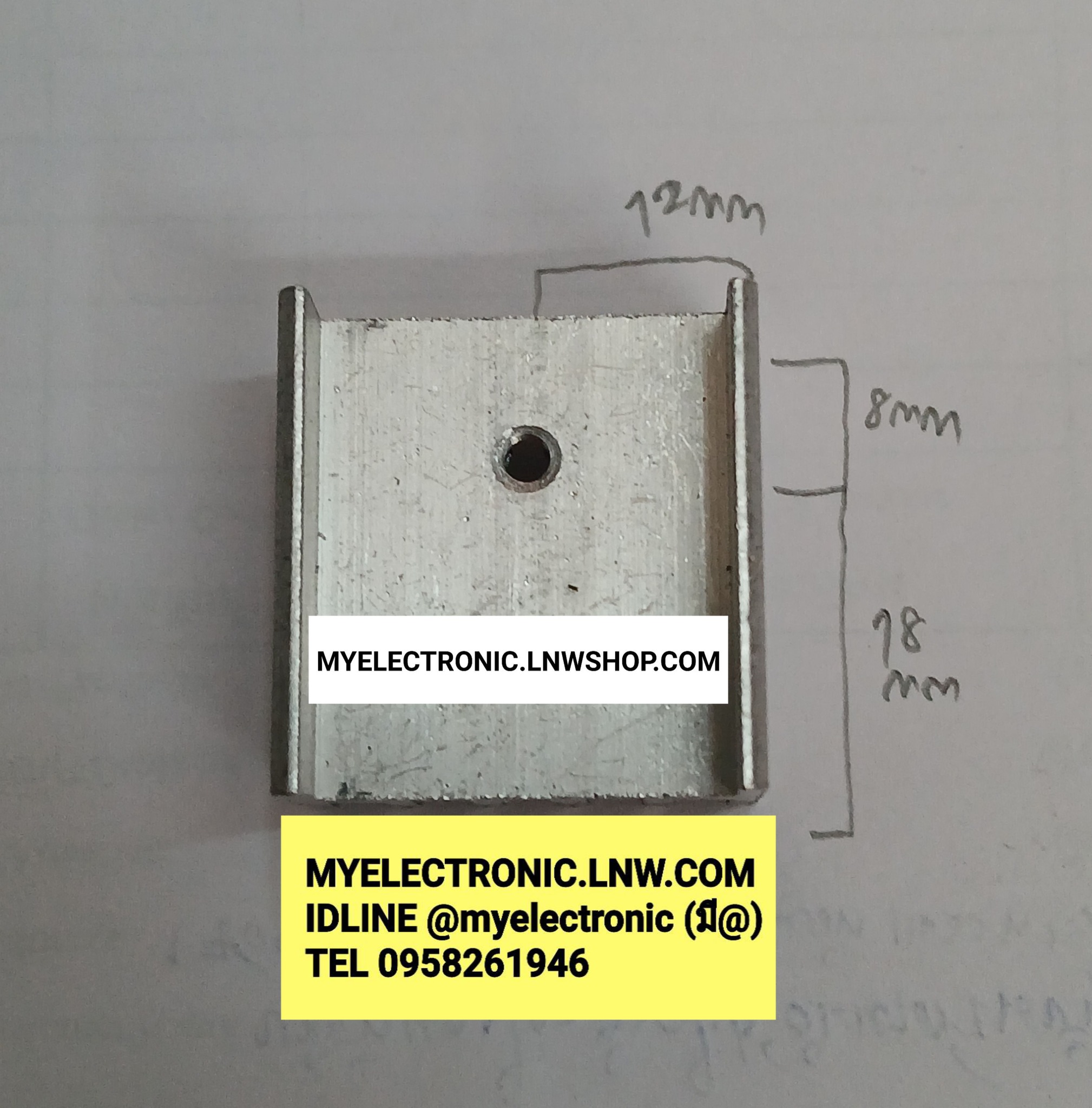 ขาย HEATSINK ฮีทซิ้งรุ่น861 สีขาว ก2.5Xส2.5Xหนา1.7cm ฮีทซิ้ง861 ฮีทซิ้ง ยี่ห้อ ราคา ตัวละ . . . หน่วย บาท