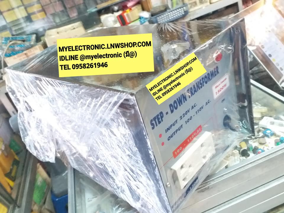 ขาย หม้อแปลง110V หม้อแปลง110V1500W รุ่นF1500 หม้อแปลง220V แปลงไฟเป็น110V 1500W รุ่นF-1500 ยี่ห้อ SIAM NEONLINE ยี่ห้อ สยามนีออน ราคา ตัวล่ะ ,บาท