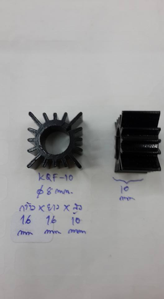HEATSINKฮีทซิ้งรุ่นKQF10(ใส่TRกลมTO-39)รูในอ้วน8MMก1.5Xย2Xสูง1CM