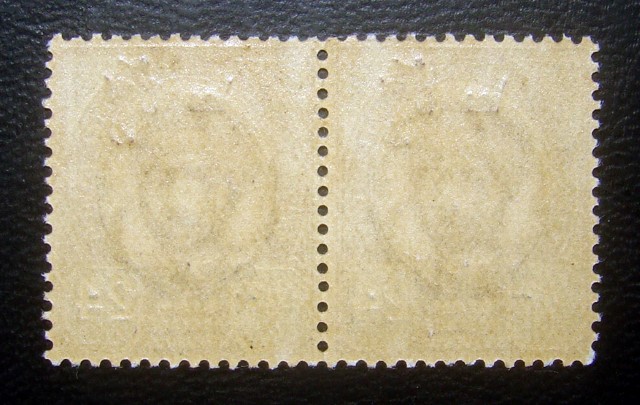 s1389-แสตมป์รัชกาลที่ 5 พระพักตร์ตรง แก้ราคา ปี 2451 ลายน้ำกงจักร 24 atts.แก้เป็น 2 atts.ยังไม่ใช้ แบบติดกันสองดวง สวย หายาก น่าสะสมครับ