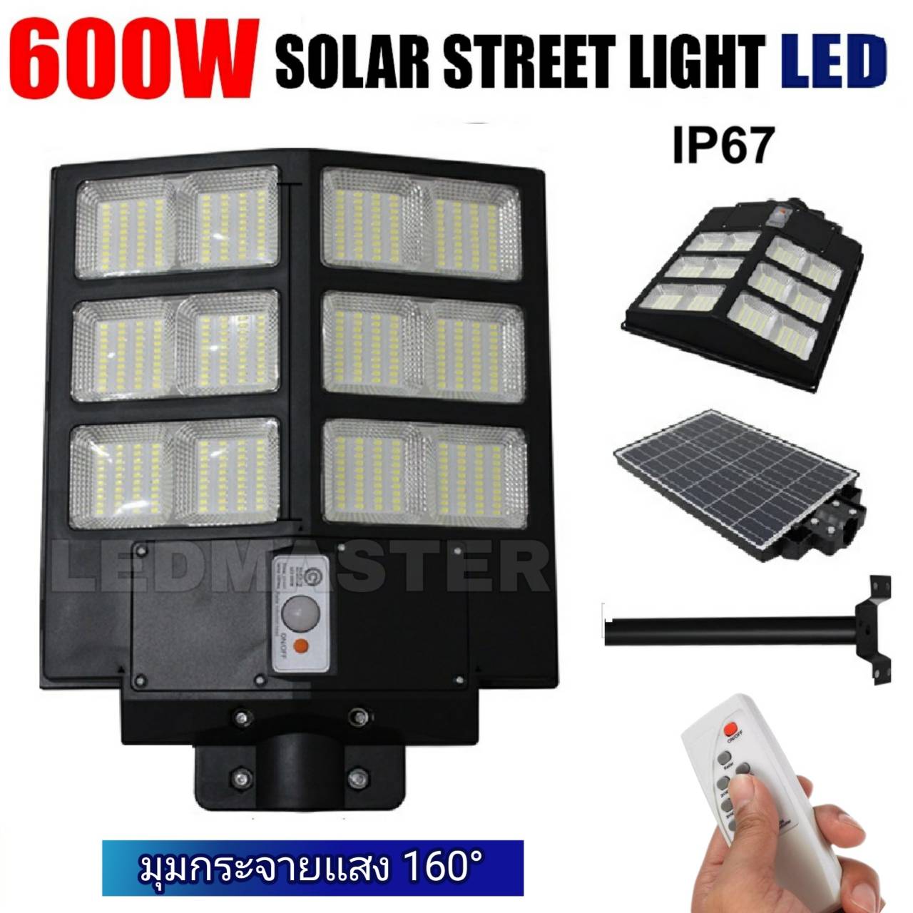 ไฟถนนโซล่าเซลล์ 2800W - 1200W รุ่น Twin-X มุมกระจายแสง 160 องศา โคม solar lightพร้อมแผงโซล่าเซลล์ solar light สปอตไลท์โซล่า หลอดไฟโซล่าเซล