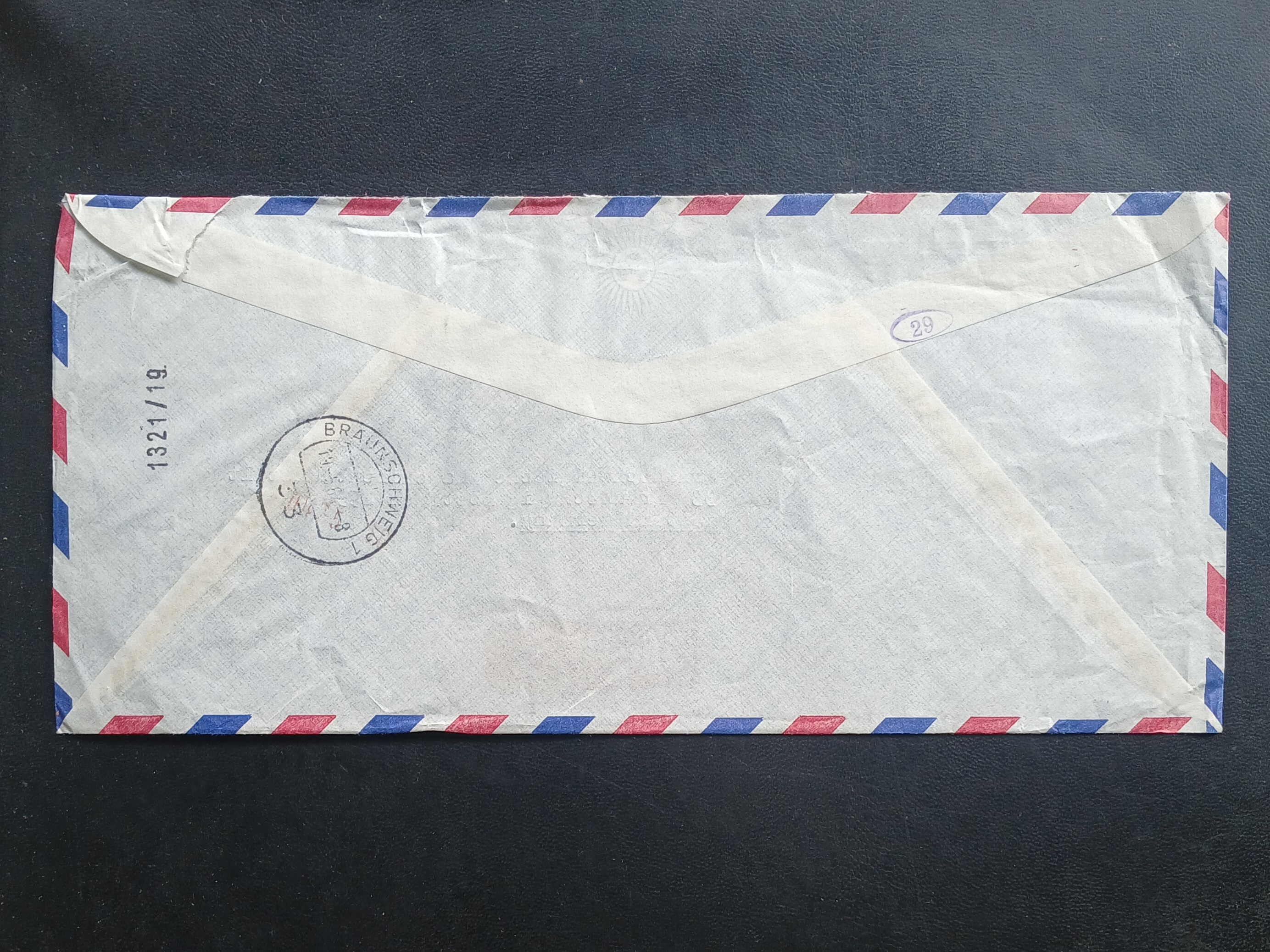 ซองจดหมายเก่า ปี 2507 (1964) BANGKOK-WESTERN GERMANY ตรา EXPRESS ติดแสตมป์พระรูป ร.9 ชุดสาม ปี 2506, ชุดสี่ ปี 2506, ร.9 ครบ 3 รอบ ปี 2506 มีตราประทับ ไปรษณีย์กลาง 1964, ตราเยอรมนี BRAUNSCHWEIG 1964