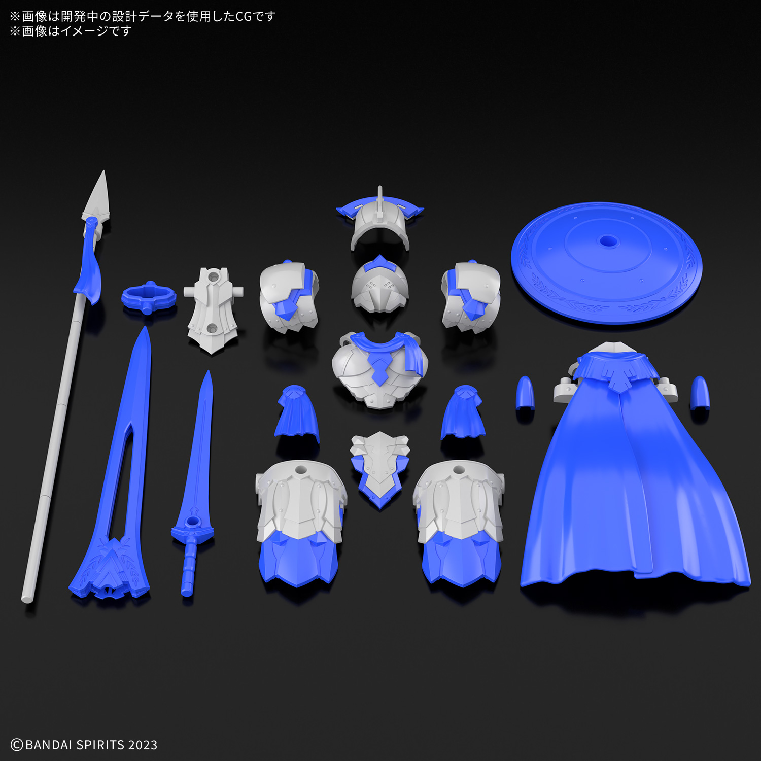 Preorder 4573102720375 BANDAI SPIRITS 30MF CLASS UP ARMOR ROSAN GLADIATOR มัดจำ 100 บาท