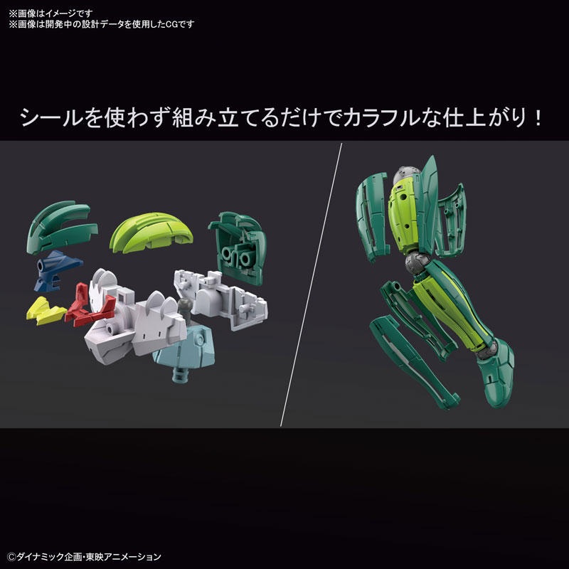 1060933 BANDAI SPIRITS HG 1/144 KOTETSU JEEG (INFINITISM)