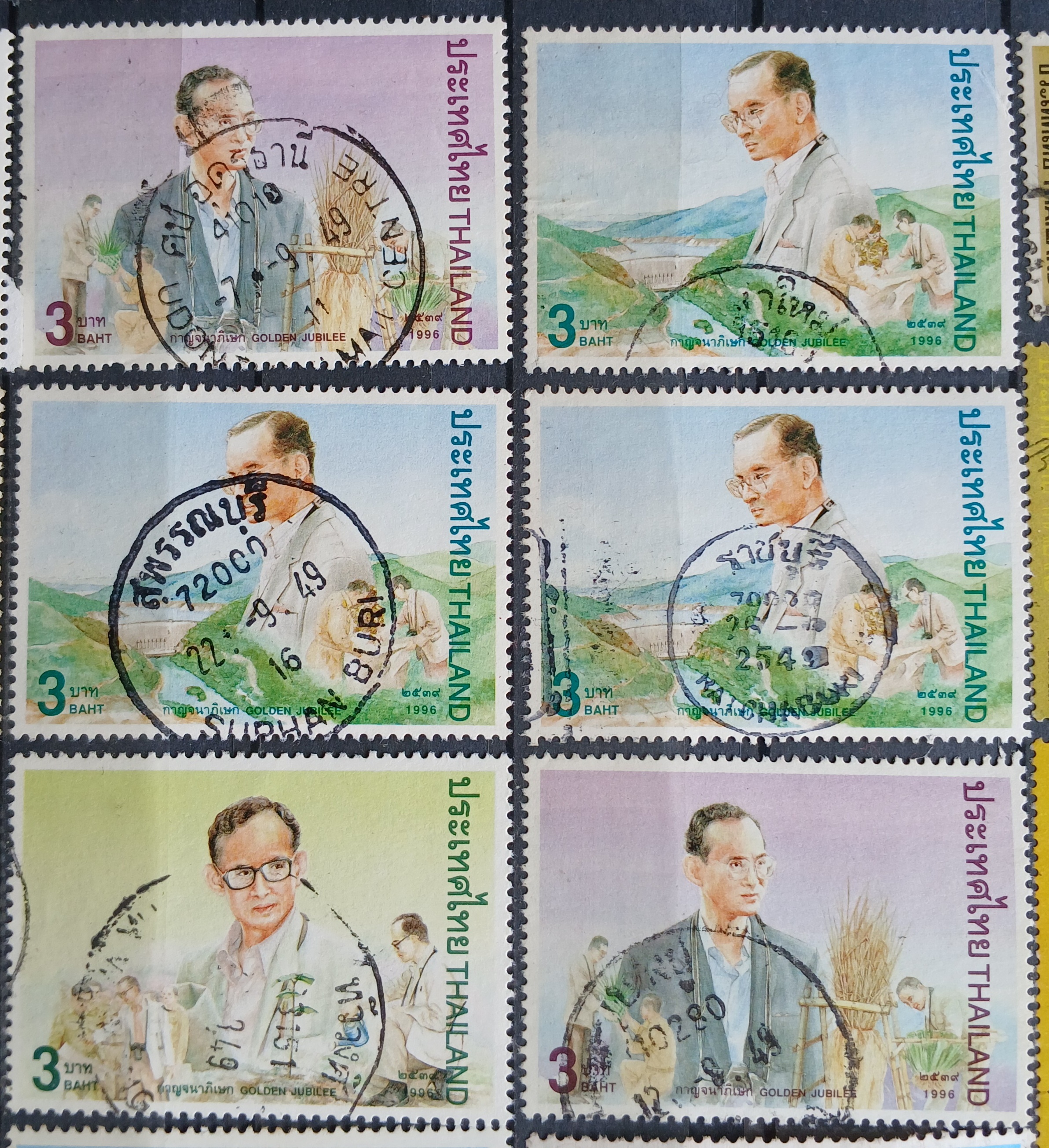 s3468-แสตมป์ไทย รวมตราประทับ 41 ตรา มีดวงแก้ 100 บาทติดกระดาษ ...+ซองจดหมายส่งจริง ติดแสตมป์ไทย 1 ซอง