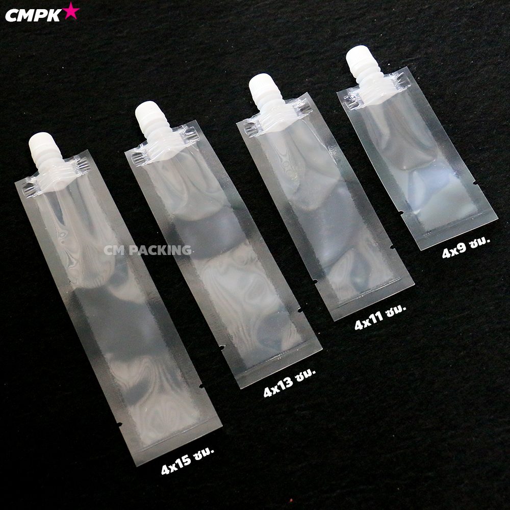 ถุงหวานเย็น ฝาเกลียวใส่น้ำหวาน เยลลี่ ซอส ของเหลว น้ำจิ้ม ชานม แบบใส พร้อมฝาปิด 5-60mL