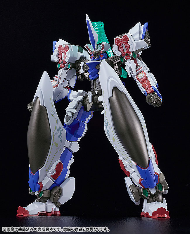 Good Smile Company Moderoid Deus Machina Demonbane Demonbane
