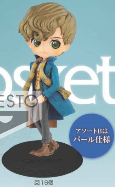 Q POSKET FANTASTIC BEASTS Q POSKET -NEWT SCAMANDER-