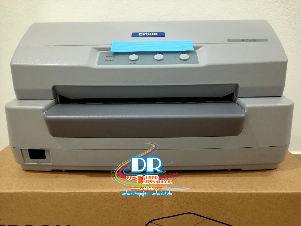 เครื่องพิมพ์สมุดบัญชีเงินฝาก EPSON PLQ-20