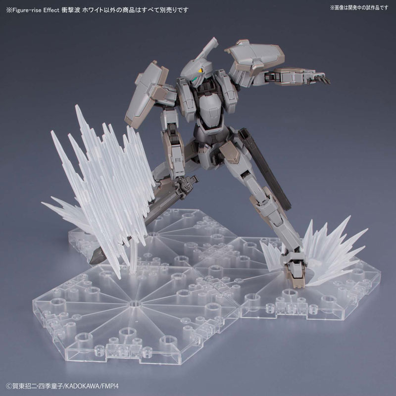 Figure-rise Effect - Shock Wave / White