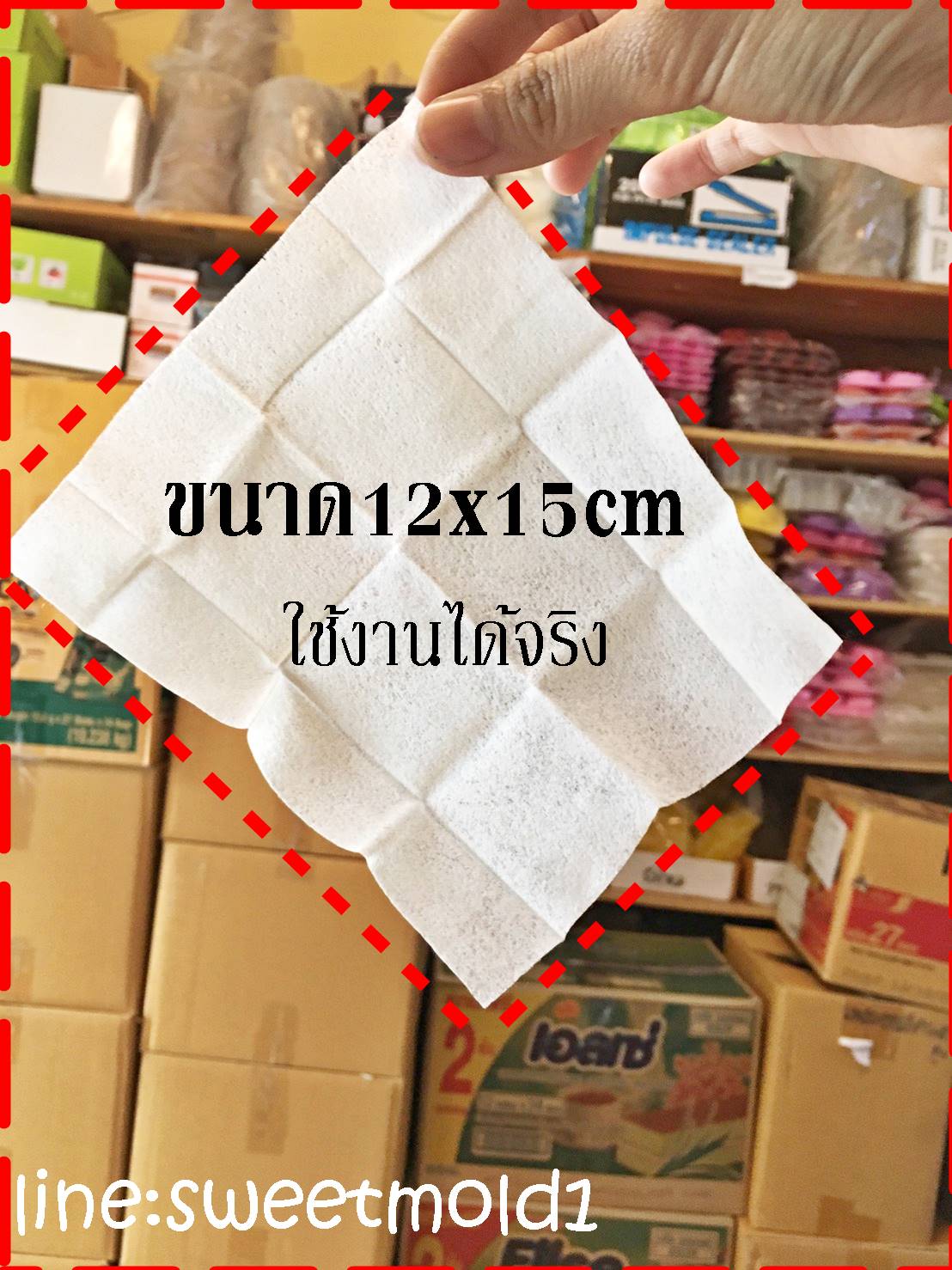 Alcohol pads แอลกอฮอล์แผ่นทำความสะอาด แพ็ค50ชิ้น