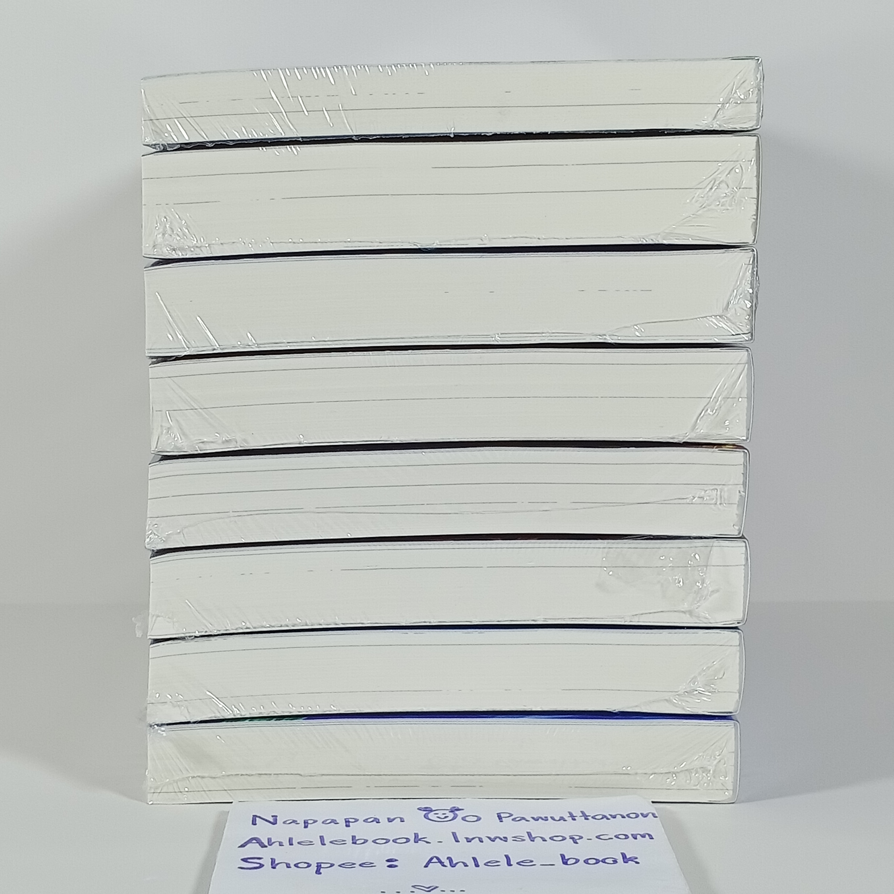 [นิยาย][มือ1] Witchoar เล่ม 1-7 + เล่มพิเศษ + แผนที่ + การ์ดภาพ 8 ใบ