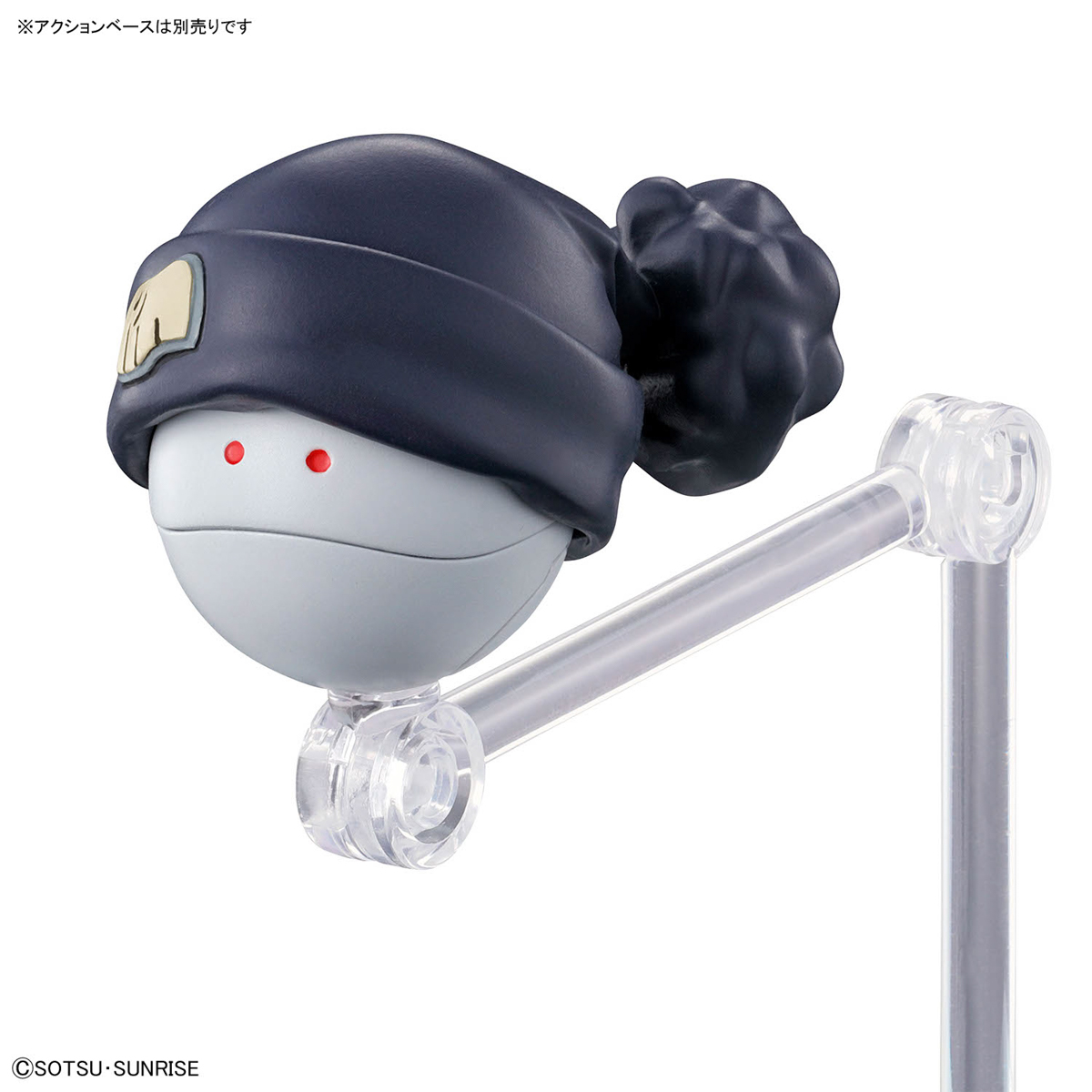 4573102685674 BANDAI SPIRITS Figure-rise Standard AMATE YUZURIHA MACHU