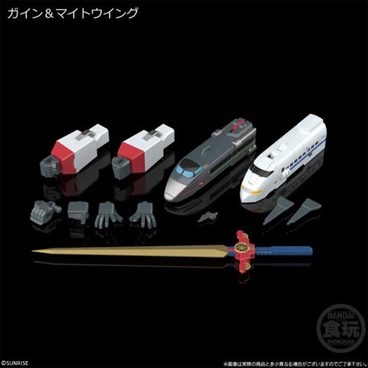 BANDAI SMP [SHOKUGAN MODELING PROJECT] THE BRAVE EXPRESS MIGHT GAINE