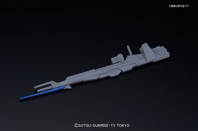 HGBF Gundam Build Fighters TRY 1/144 ZZ II