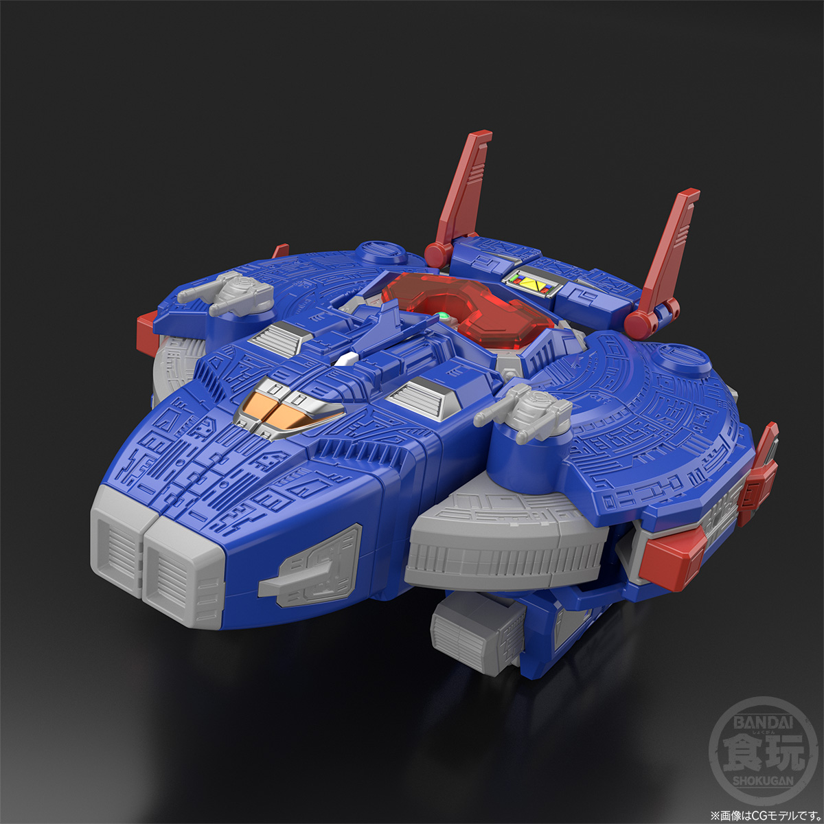 BANDAI SUPER MINIPLA DENJI GATTAI GALAXY MEGA MULTI GATTAI DELTA MEGA SET