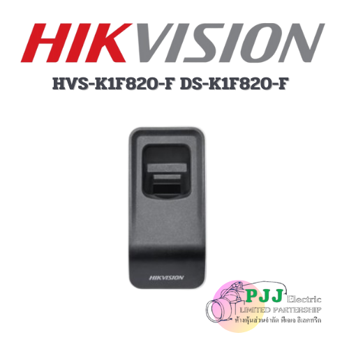 HVS-K1F820-F DS-K1F820-F