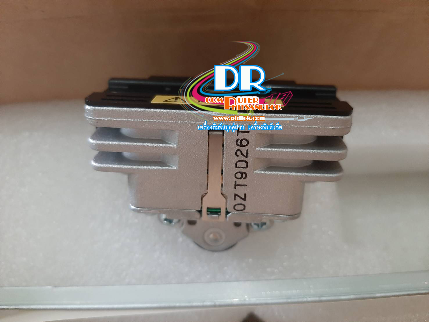 Printer Head EPSON PLQ-20