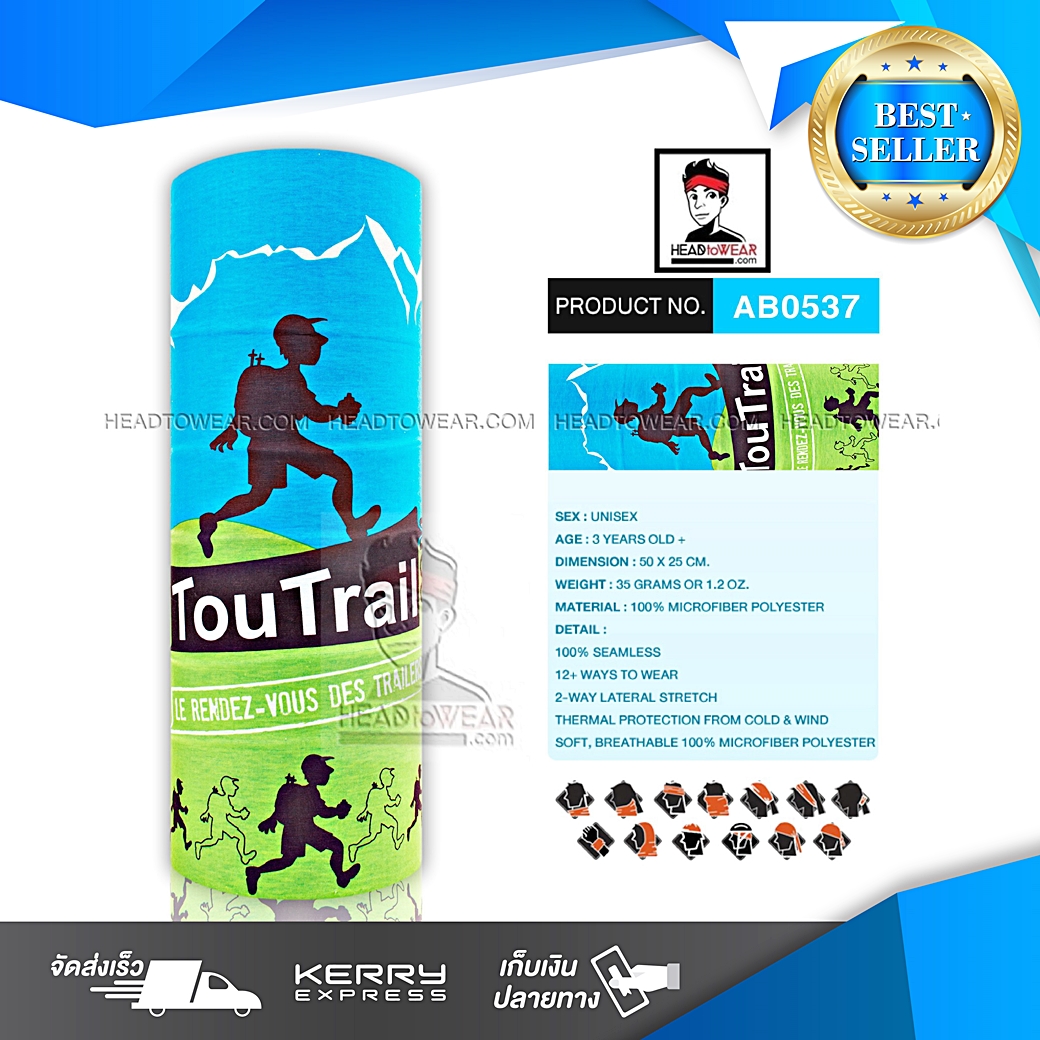 ผ้าโพกหัว ผ้าบัฟ ผ้าคาดผม HeadToWear ลายนักเดินทาง TouTrail รหัส AB0537